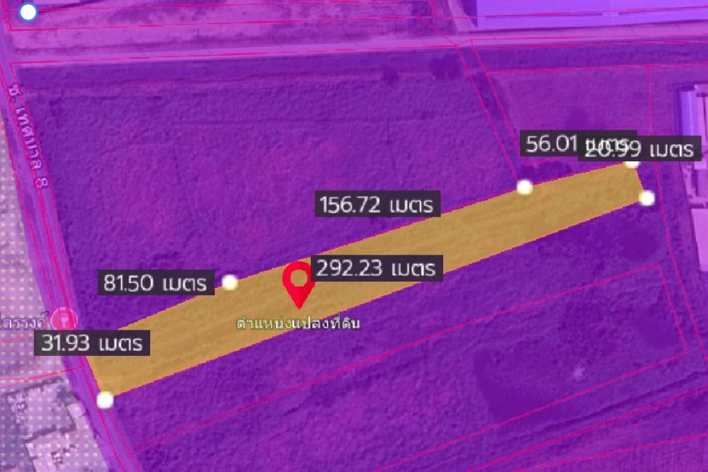 ภาพหน้าจอ_081225_030633_PM