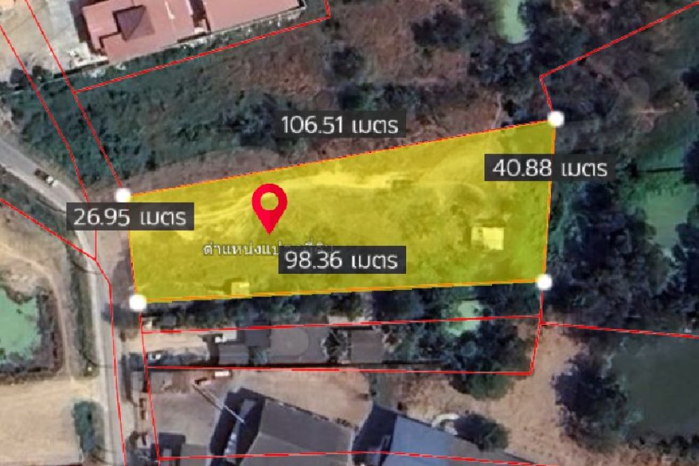 ภาพหน้าจอ_081225_040600_PM