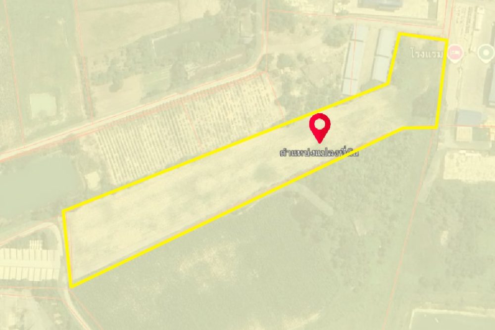 ภาพหน้าจอ_081225_112146_AM