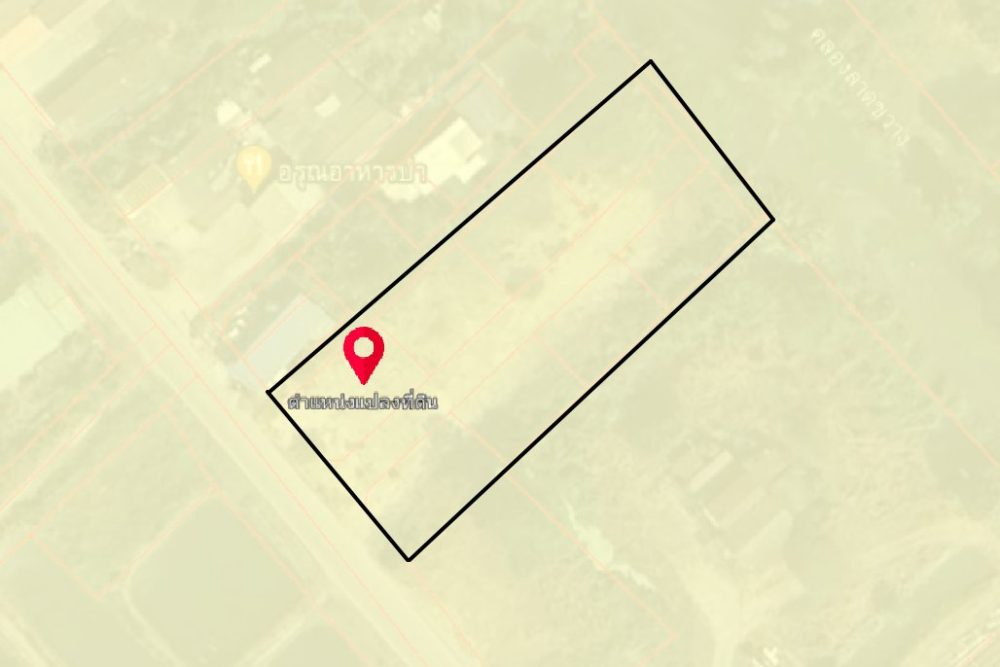 ภาพหน้าจอ_081424_032225_PM