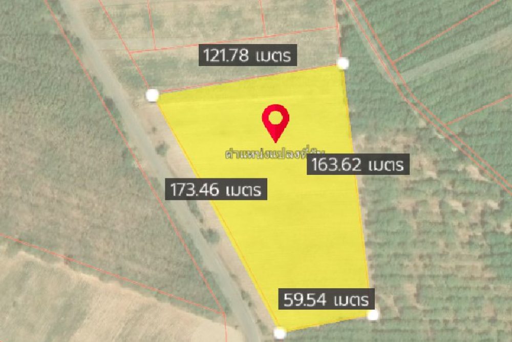 ภาพหน้าจอ_081425_020427_PM