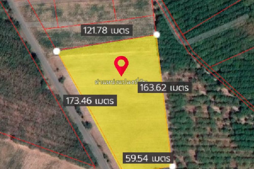 ภาพหน้าจอ_081425_020437_PM