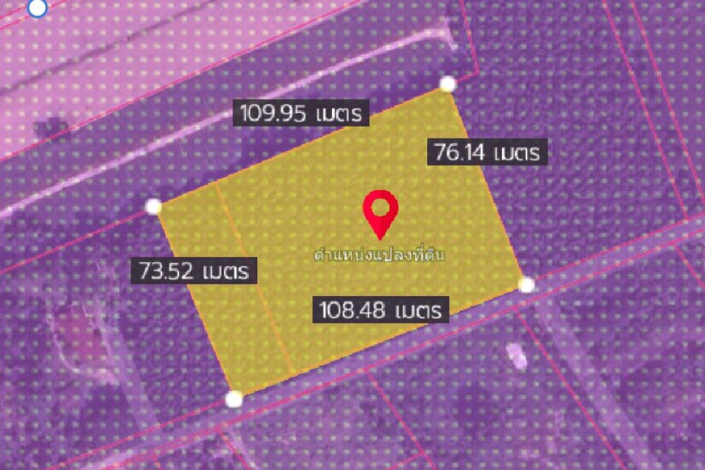 ภาพหน้าจอ_081425_031646_PM