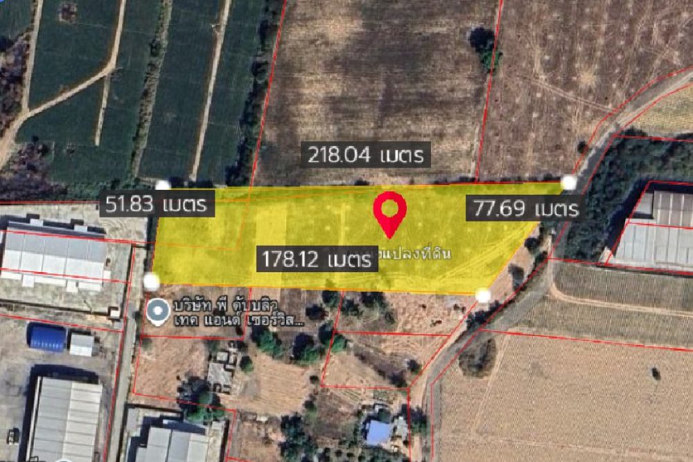 ภาพหน้าจอ_081425_045141_PM