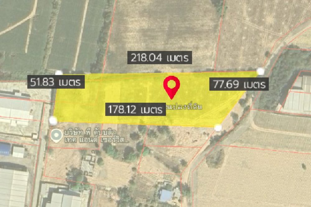 ภาพหน้าจอ_081425_045154_PM