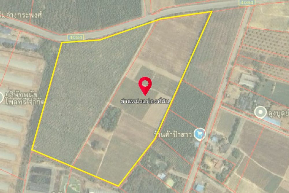 ภาพหน้าจอ_081425_093958_AM