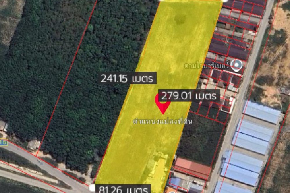 ภาพหน้าจอ_081425_104649_AM