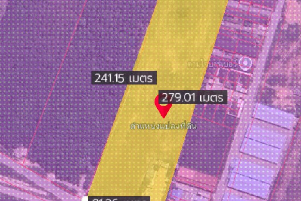 ภาพหน้าจอ_081425_104702_AM