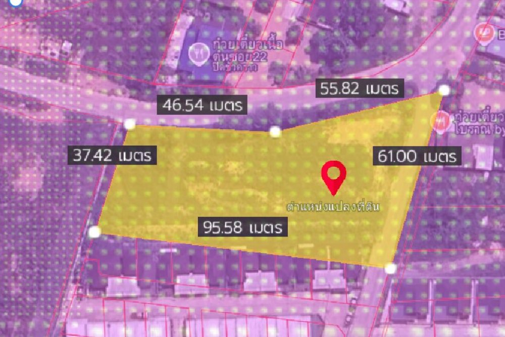 ภาพหน้าจอ_081525_014906_PM