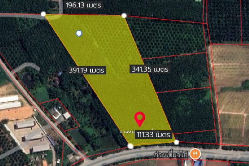 ภาพหน้าจอ_081525_085518_AM