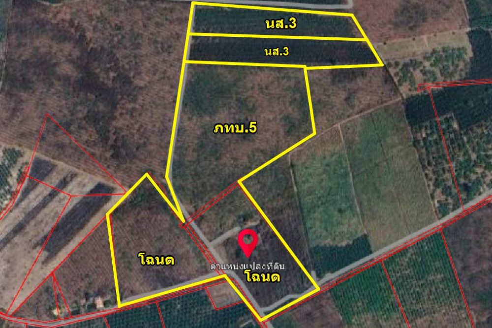 ภาพหน้าจอ_081625_093221_AM