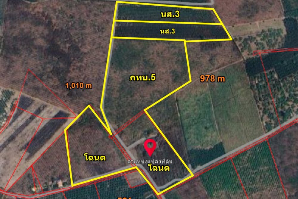 ภาพหน้าจอ_081625_095503_AM