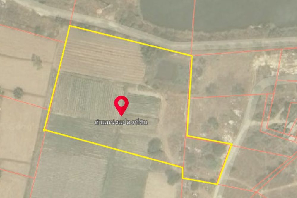 ภาพหน้าจอ_081625_111304_AM