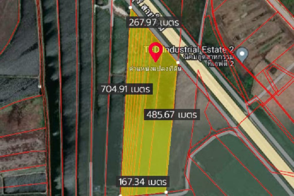 ภาพหน้าจอ_081722_015728_PM