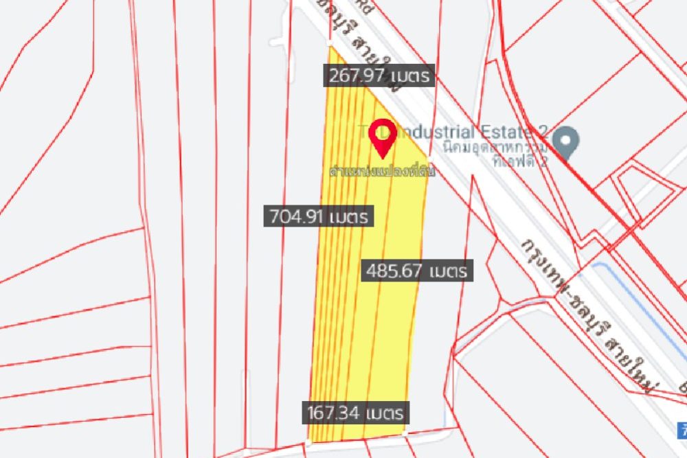 ภาพหน้าจอ_081722_015753_PM