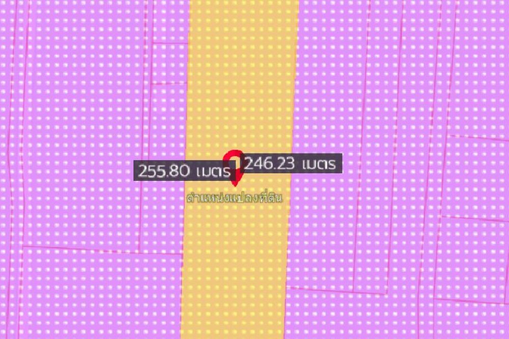 ภาพหน้าจอ_081823_011727_PM