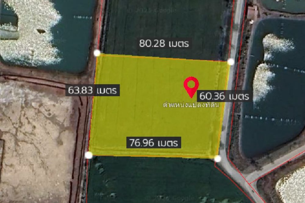 ภาพหน้าจอ_081825_033637_PM