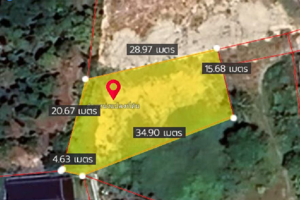 ภาพหน้าจอ_081825_041756_PM