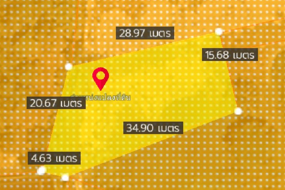 ภาพหน้าจอ_081825_041807_PM