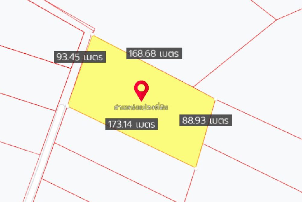 ภาพหน้าจอ_081922_030925_PM