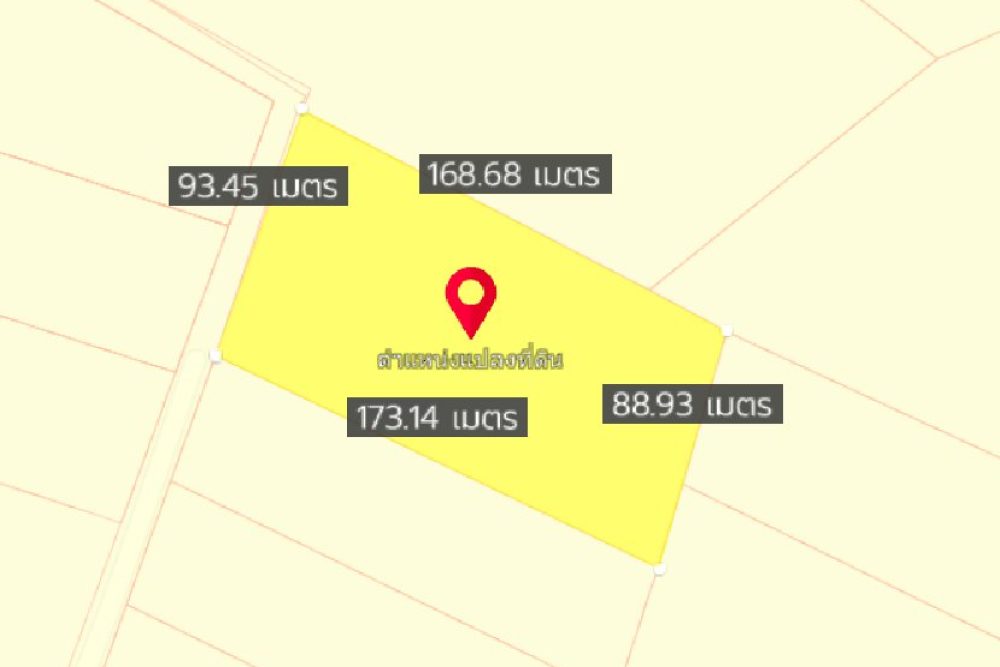 ภาพหน้าจอ_081922_030938_PM