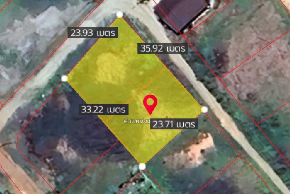 ภาพหน้าจอ_081925_023135_PM