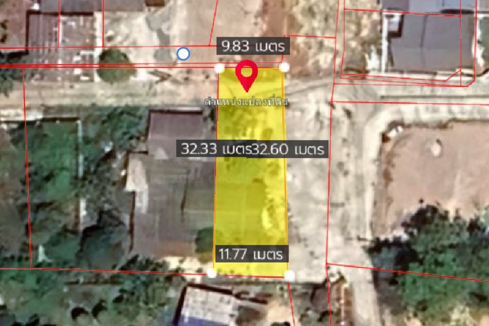 ภาพหน้าจอ_081925_082909_AM