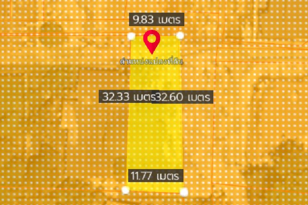 ภาพหน้าจอ_081925_082924_AM