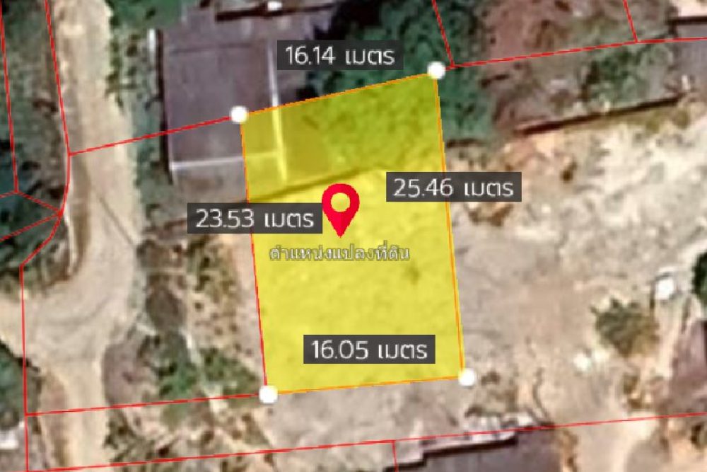 ภาพหน้าจอ_081925_100158_AM