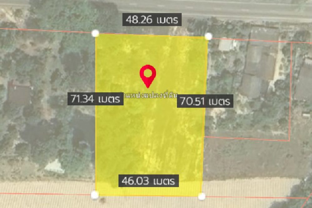 ภาพหน้าจอ_081925_104430_AM