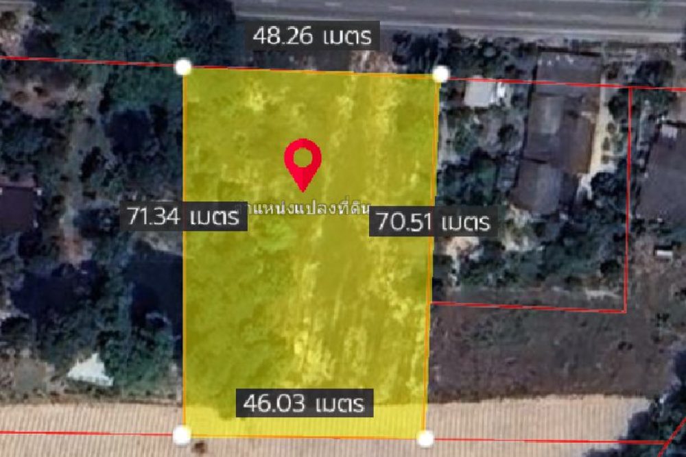 ภาพหน้าจอ_081925_104442_AM