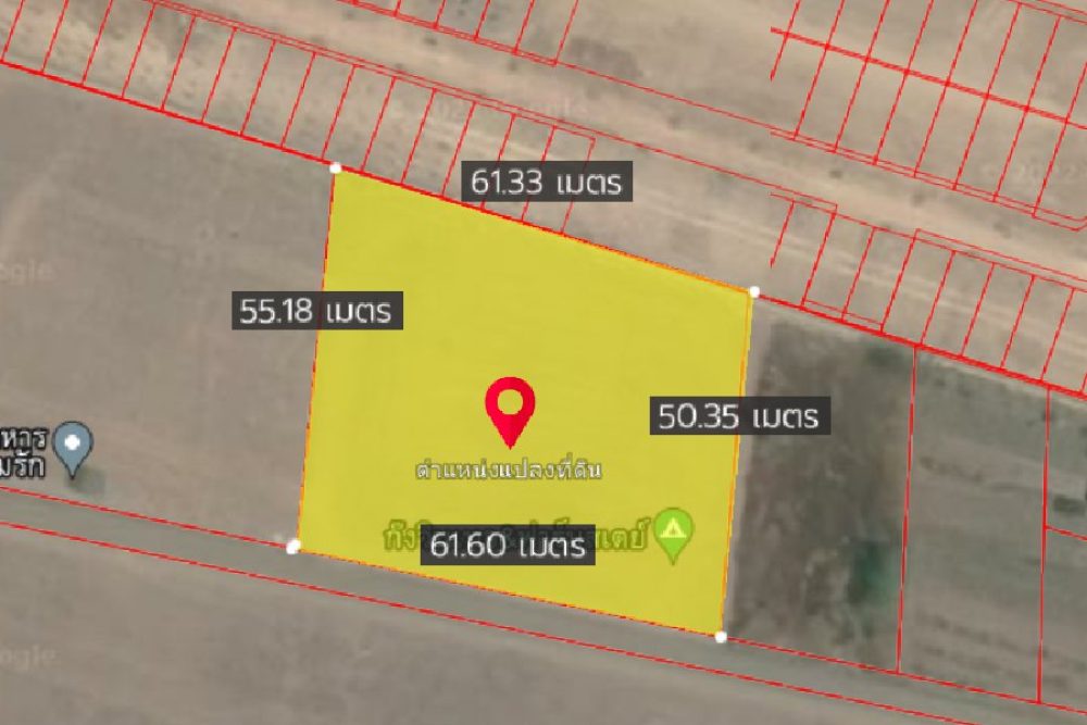 ภาพหน้าจอ_082022_040517_PM