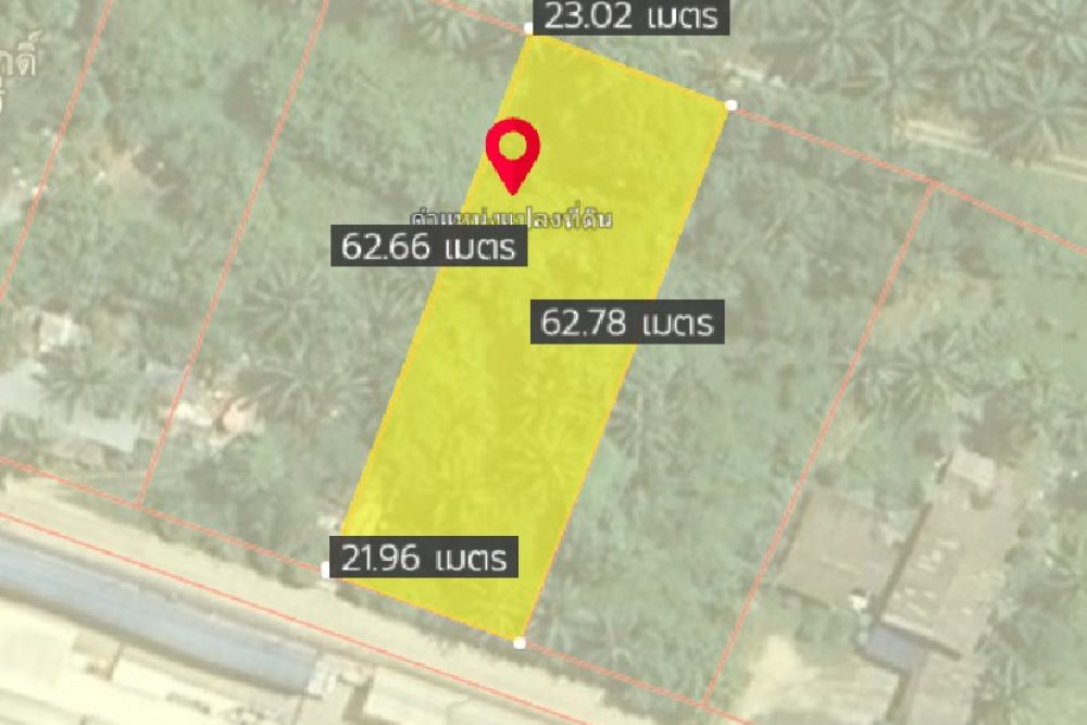 ภาพหน้าจอ_082124_035920_PM