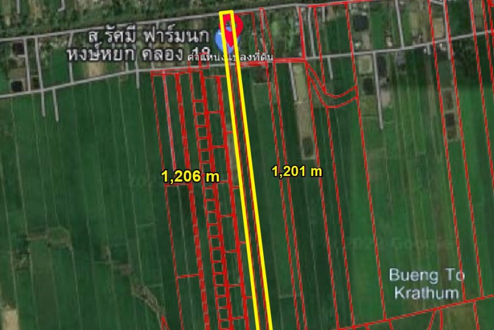 ภาพหน้าจอ_082222_025628_PM