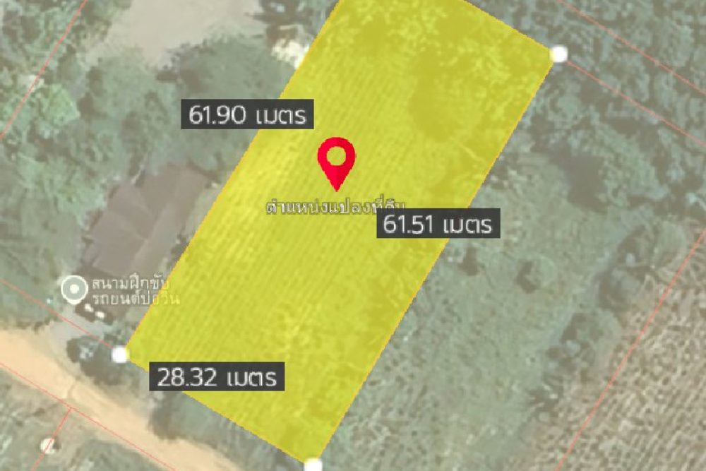 ภาพหน้าจอ_082225_021644_PM