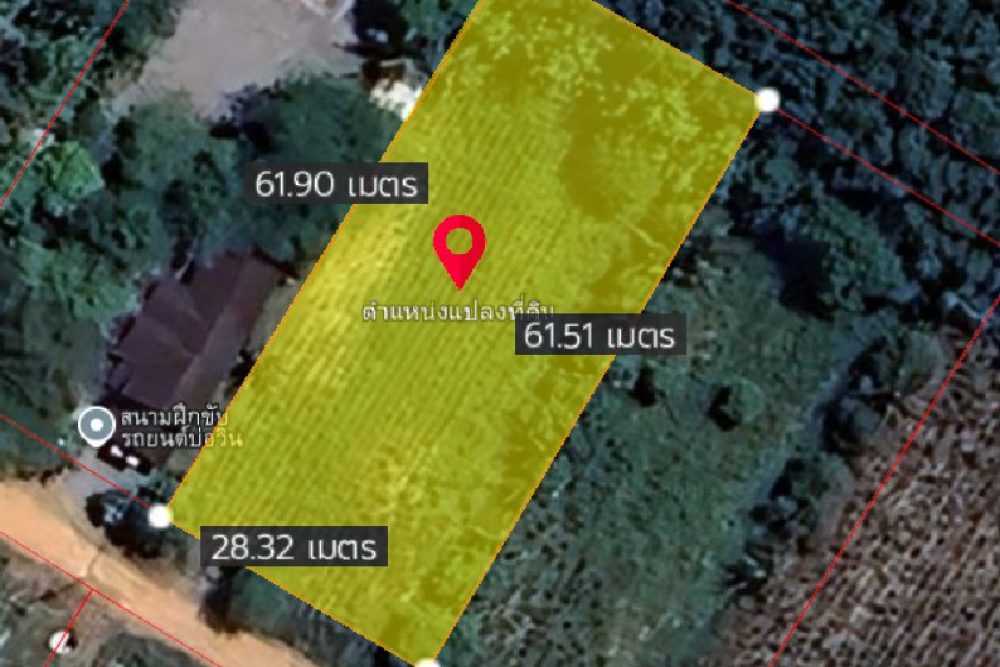 ภาพหน้าจอ_082225_021658_PM