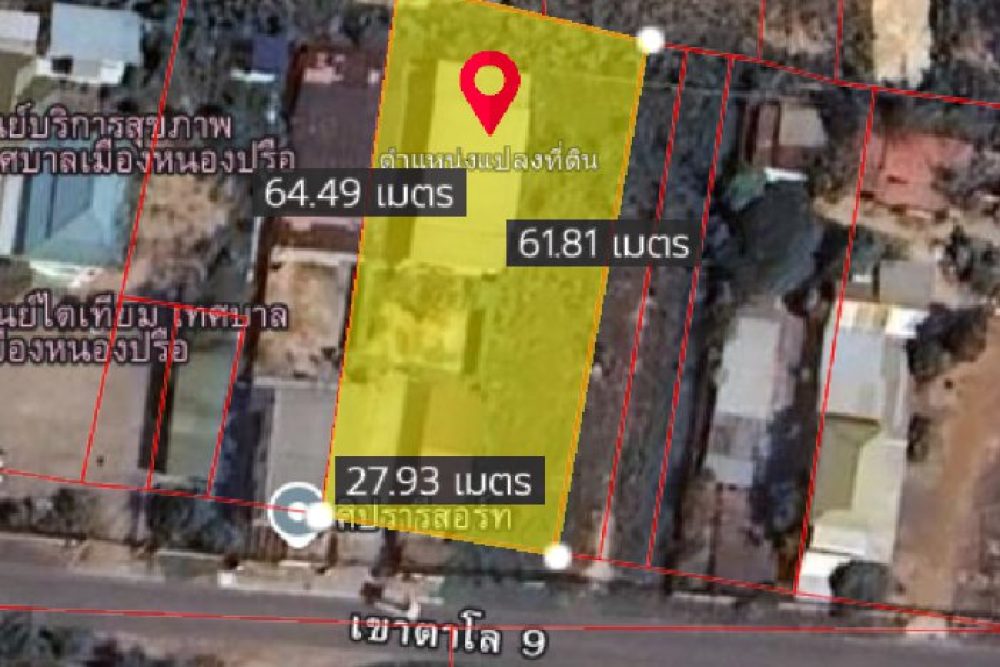 ภาพหน้าจอ_082225_043149_PM