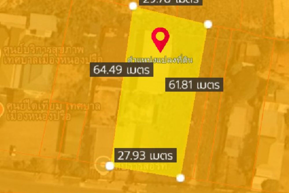 ภาพหน้าจอ_082225_043204_PM