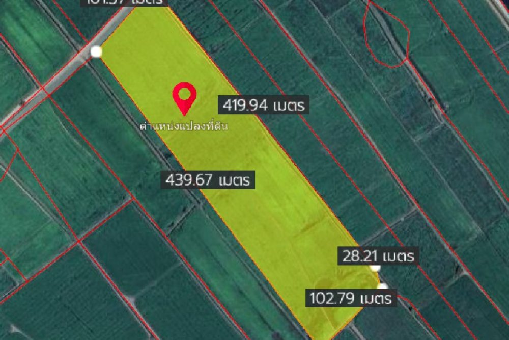 ภาพหน้าจอ_082225_045233_PM