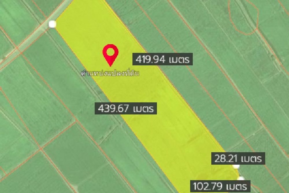 ภาพหน้าจอ_082225_045252_PM