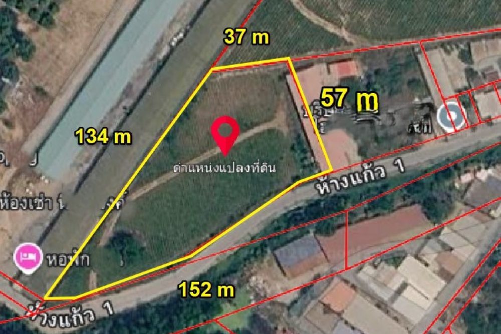 ภาพหน้าจอ_082226_015247_PM