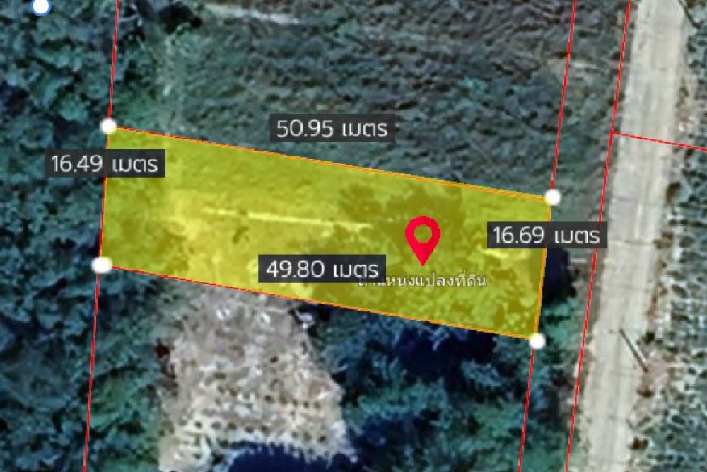 ภาพหน้าจอ_082325_010630_PM