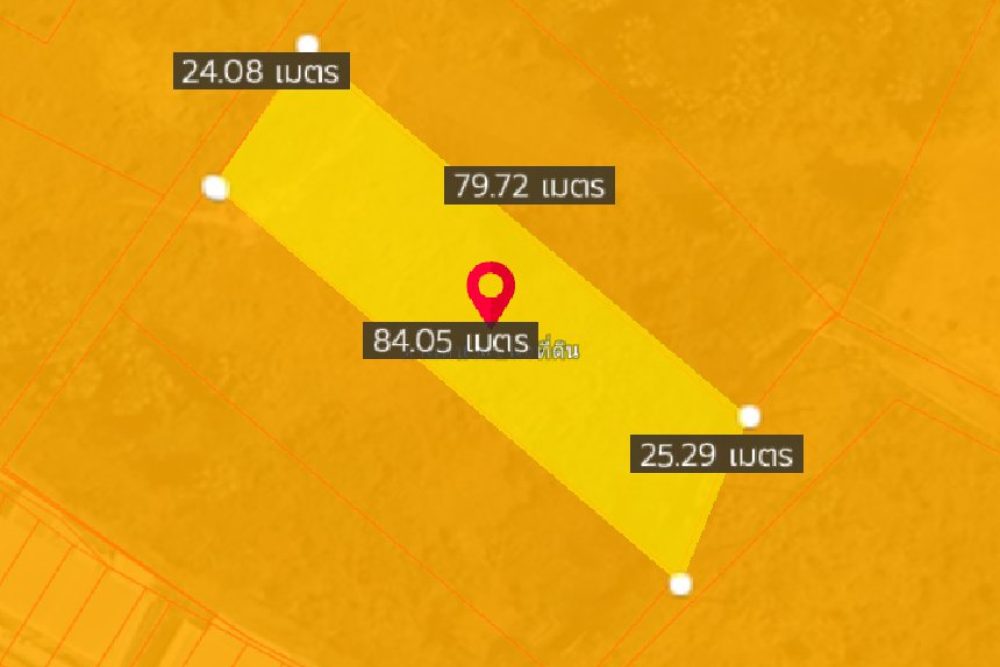 ภาพหน้าจอ_082325_021229_PM