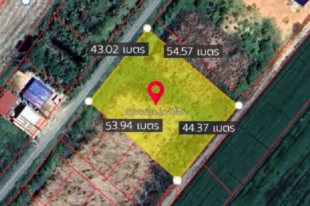 ภาพหน้าจอ_082325_024800_PM