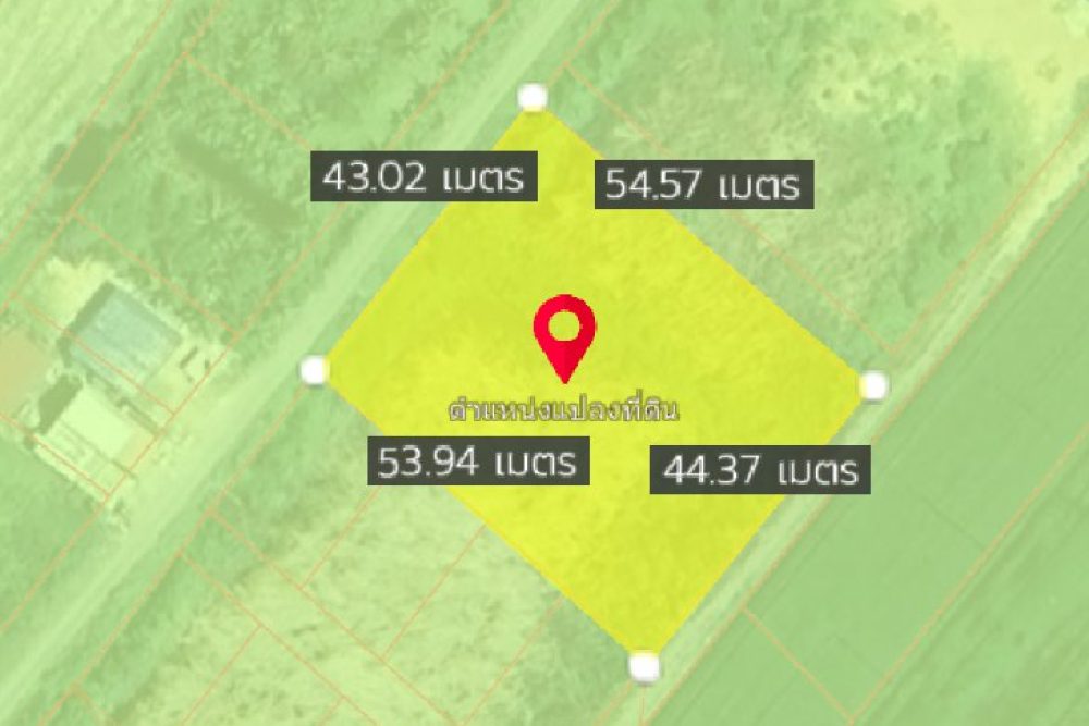 ภาพหน้าจอ_082325_024814_PM