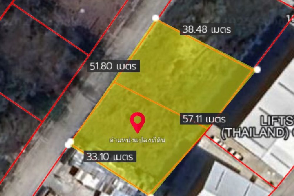 ภาพหน้าจอ_082325_034845_PM