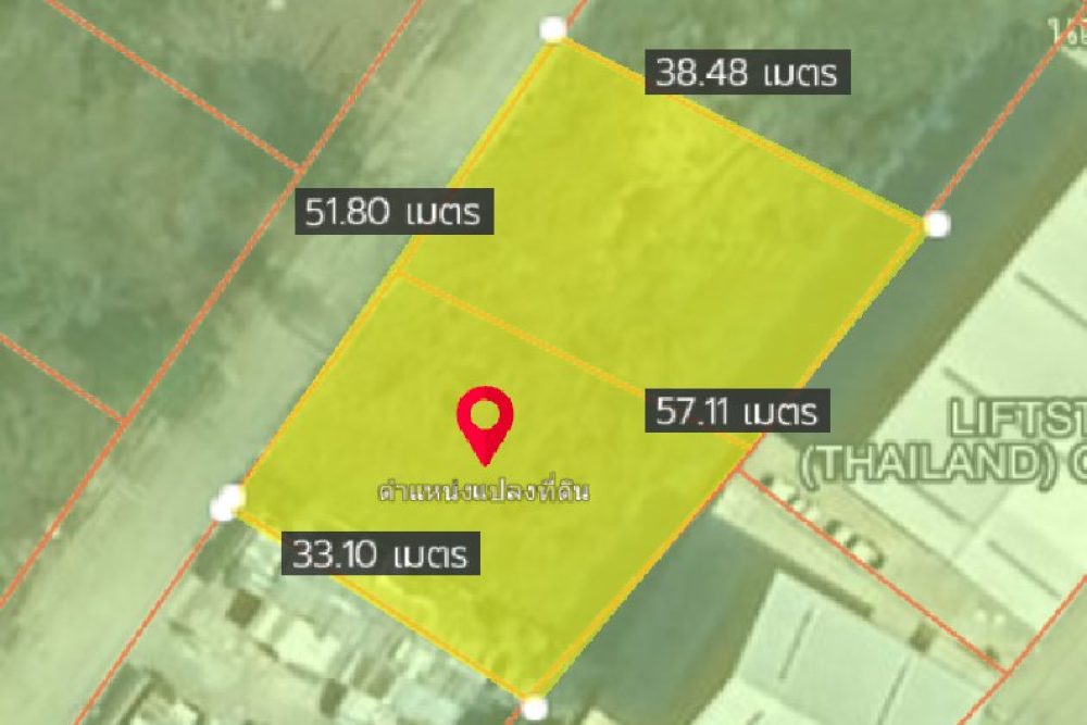 ภาพหน้าจอ_082325_034856_PM