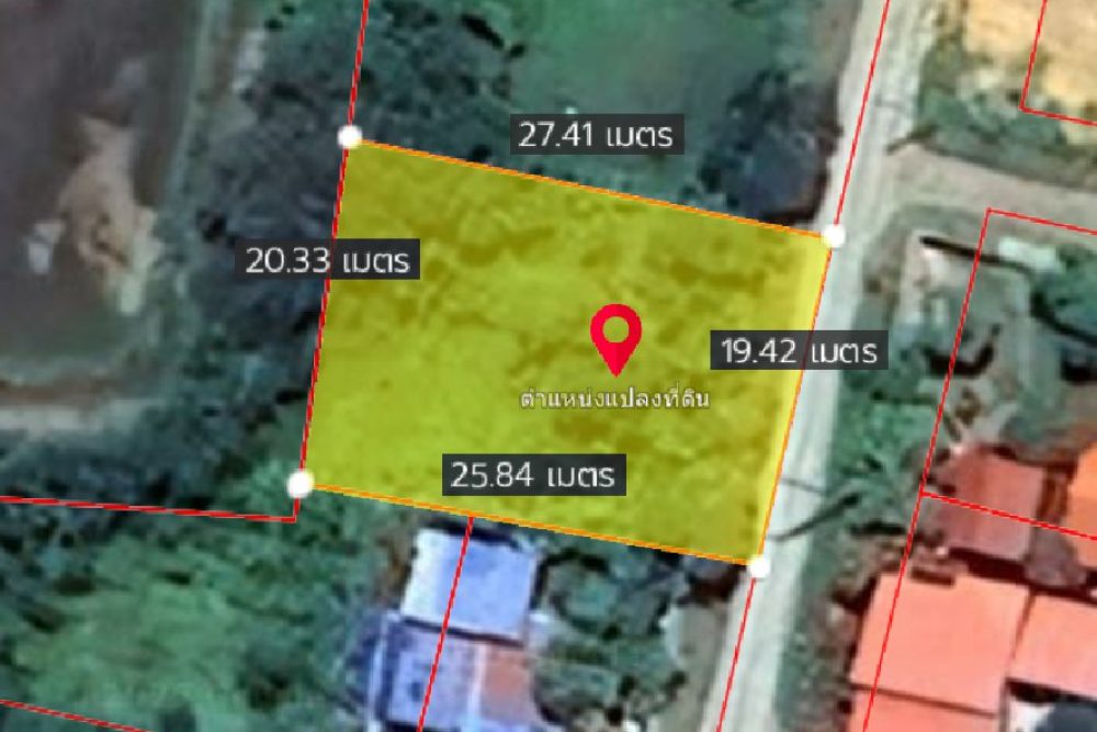 ภาพหน้าจอ_082325_042513_PM