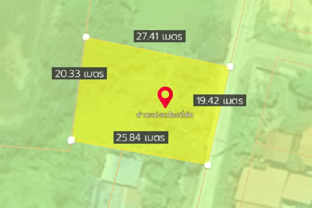 ภาพหน้าจอ_082325_042525_PM