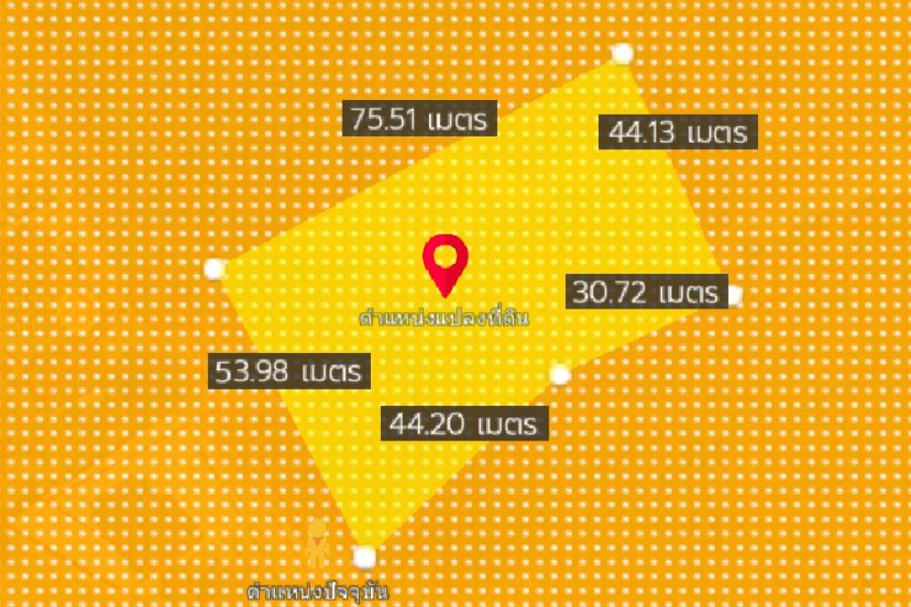 ภาพหน้าจอ_082325_045040_PM